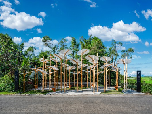 What Can Architectural Practice Learn From Botany? What Can Architectural Practice Learn From Botany? - Image 12 of 17