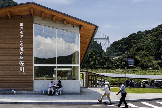 Makino's Roadside Station / Wakatake Town Planning Research Institute + STUDIO YY + WORKSTATION  - Exterior Photography