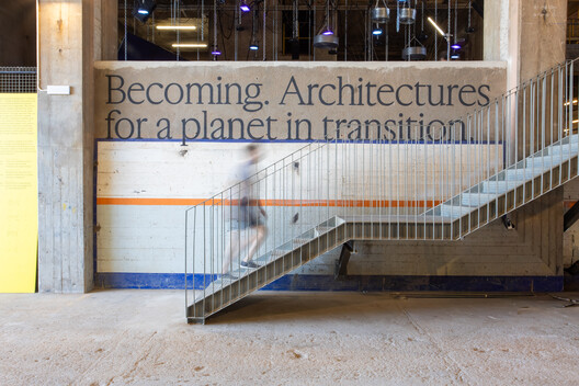 UIA World Congress of Architecture 2026 Opens in Barcelona Under the Theme "Architectures for a Planet in Transition" - Image 4 of 48