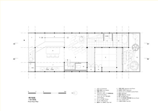 House Tenjin / atelier yoo House Tenjin / atelier yoo - Image 32 of 36
