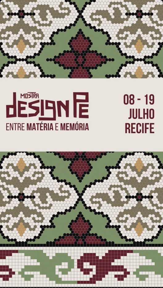 Design PE - Entre matéria e memória - Imagem 1 de 1