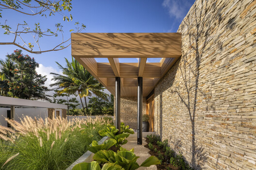 Casaluna / Anarquitectura Casaluna / Anarquitectura - Exterior Photography, Garden