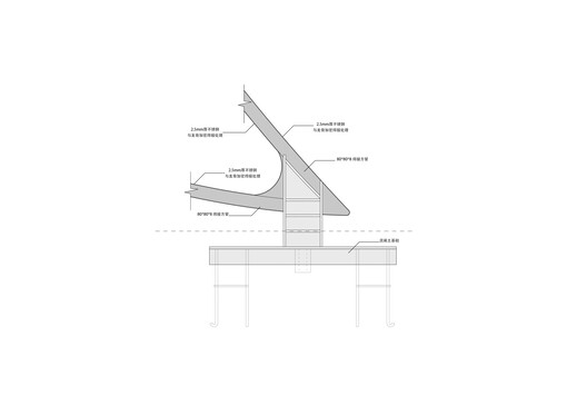 Pages Afloat / f-a-n architects - Image 31 of 33