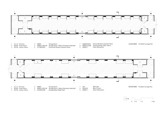 The 798·751 Train Street Renovation / Studio NOR The 798·751 Train Street Renovation / Studio NOR - Image 38 of 42