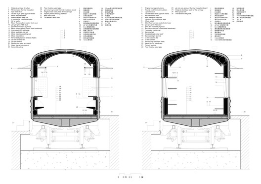 The 798·751 Train Street Renovation / Studio NOR The 798·751 Train Street Renovation / Studio NOR - Image 39 of 42