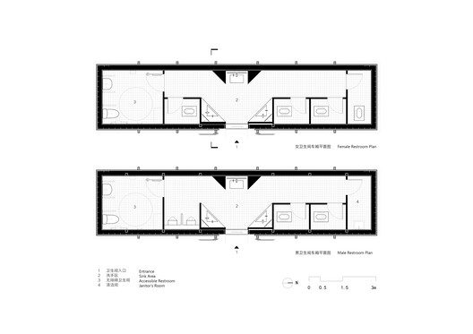 The 798·751 Train Street Renovation / Studio NOR The 798·751 Train Street Renovation / Studio NOR - Image 40 of 42