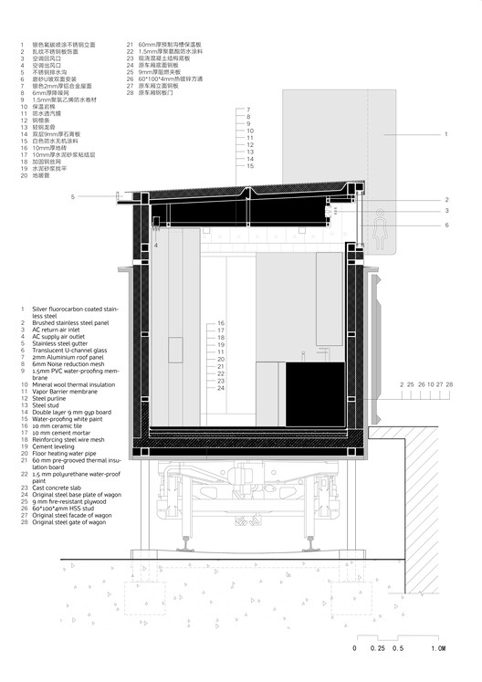 The 798·751 Train Street Renovation / Studio NOR The 798·751 Train Street Renovation / Studio NOR - Image 41 of 42