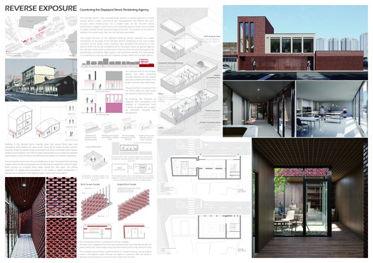 New Life for Old Spaces: Buildner Reveals Re-Form Winners as Edition 3 Opens New Life for Old Spaces: Buildner Reveals Re-Form Winners as Edition 3 Opens - Image 19 of 25