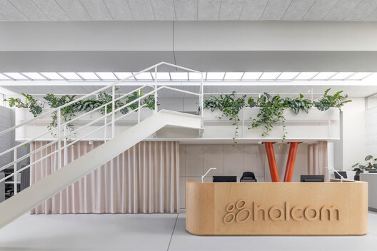 Halcom Offices / KIP arhitekti Halcom Offices / KIP arhitekti - Image 6 of 26