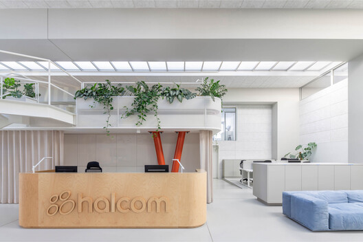 Halcom Offices / KIP arhitekti Halcom Offices / KIP arhitekti - Image 9 of 26