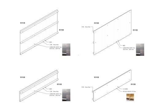 Easel Bridge / XBTW OFFICE - Image 33 of 36