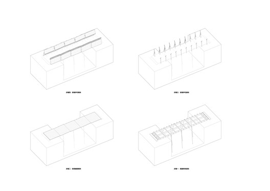 Easel Bridge / XBTW OFFICE - Image 35 of 36