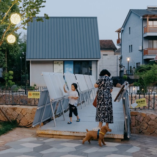 Easel Bridge / XBTW OFFICE - Exterior Photography