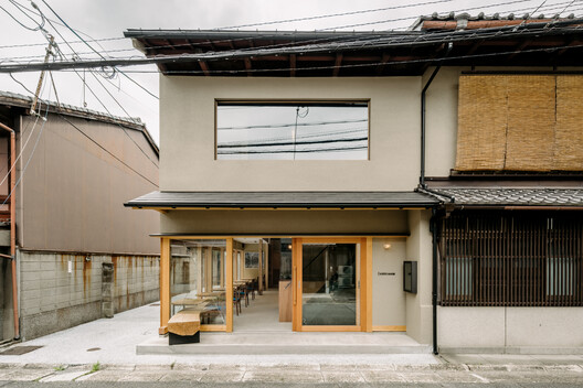 From Homes to Coffee Shops: Adaptive Reuse Projects Transforming Domestic History From Homes to Coffee Shops: Adaptive Reuse Projects Transforming Domestic History - Image 11 of 28