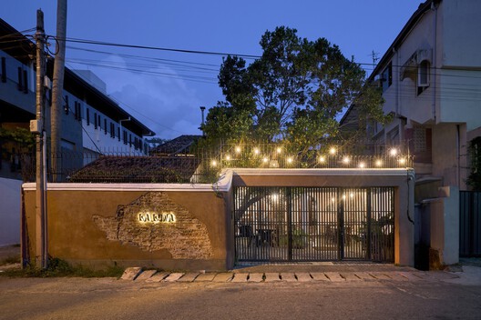 From Homes to Coffee Shops: Adaptive Reuse Projects Transforming Domestic History From Homes to Coffee Shops: Adaptive Reuse Projects Transforming Domestic History - Image 8 of 28