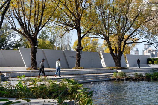 Renovation of Shell Theatre in Beijing Chaoyang Park / DUTS design Renovation of Shell Theatre in Beijing Chaoyang Park / DUTS design - Exterior Photography