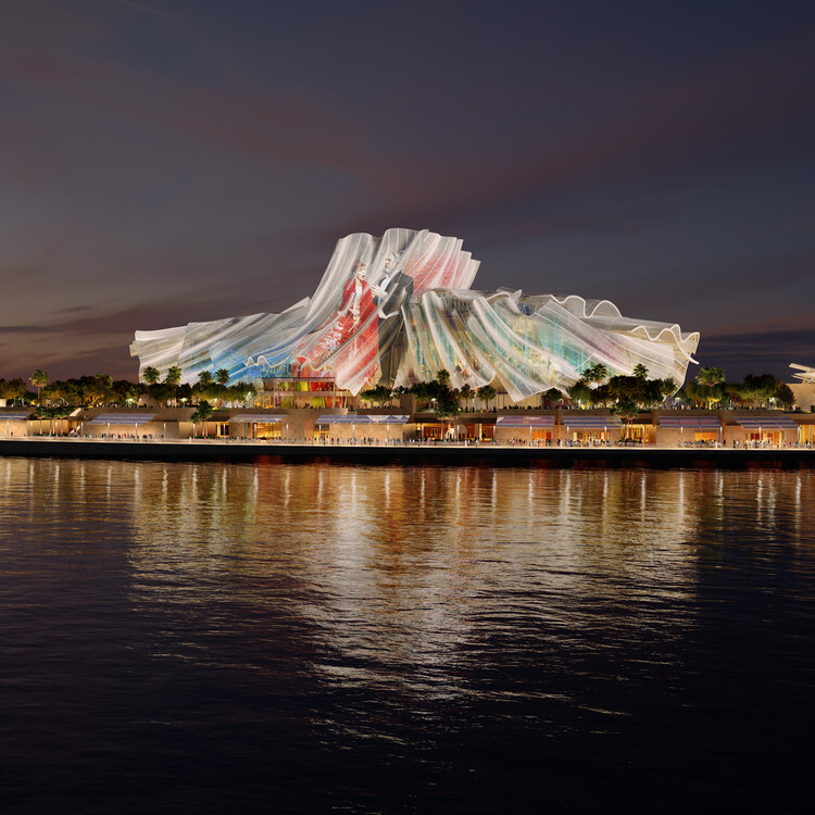 Construction Begins on Frank Gehry's Dar al Funoon Abu Dhabi Performing Arts Center - Featured Image