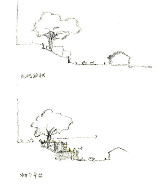 Bawan Village Visitor Center / TAO (Trace Architecture Office) - Image 69 of 70