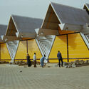 MoMA Opens Architects of Liberation Exhibition on Independence-Era West African Modernism - 1 的图像 4