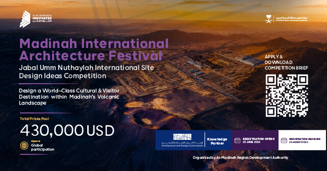 Madinah International Architecture Festival Launches Global Design Competition - Image 1 of 1