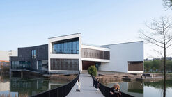 Art Museum of AHUA / TJAD + DCA
