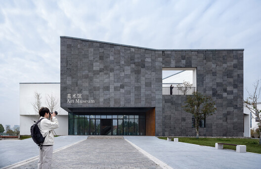 Art Museum of AHUA / TJAD + DCA Art Museum of AHUA / TJAD + DCA - Exterior Photography, Concrete