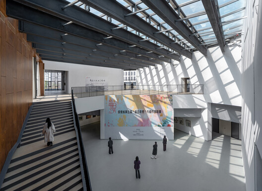 Art Museum of AHUA / TJAD + DCA Art Museum of AHUA / TJAD + DCA - Image 10 of 29