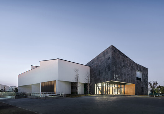 Art Museum of AHUA / TJAD + DCA Art Museum of AHUA / TJAD + DCA - Image 19 of 29