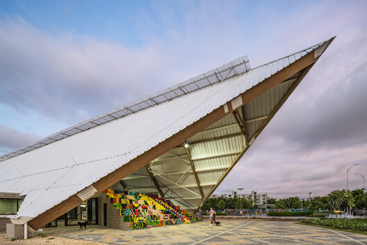 Villas de San Pablo Cultural Center, Barranquilla / ETHZ + Alejandro Restrepo Montoya - Exterior Photography
