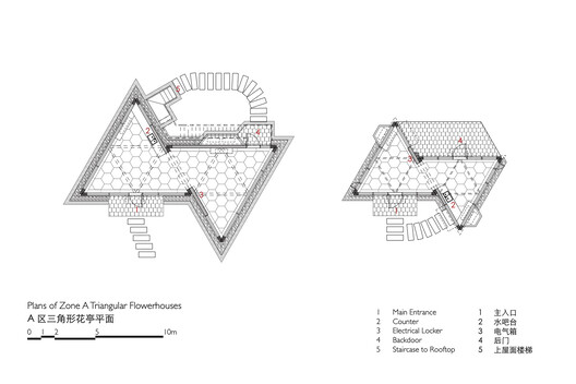 TBB Libraries – Hundred Flowers Park Libraries / Atelier Liu Yuyang Architects - Image 47 of 54
