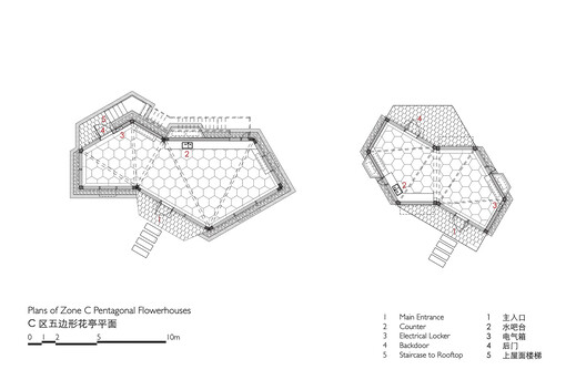 TBB Libraries – Hundred Flowers Park Libraries / Atelier Liu Yuyang Architects - Image 51 of 54