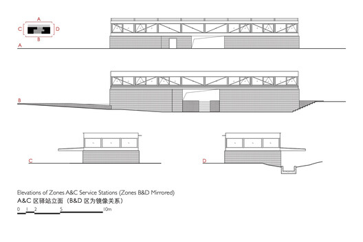 TBB Libraries – Hundred Flowers Park Libraries / Atelier Liu Yuyang Architects - Image 44 of 54