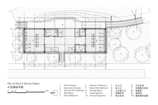 TBB Libraries – Hundred Flowers Park Libraries / Atelier Liu Yuyang Architects - Image 53 of 54