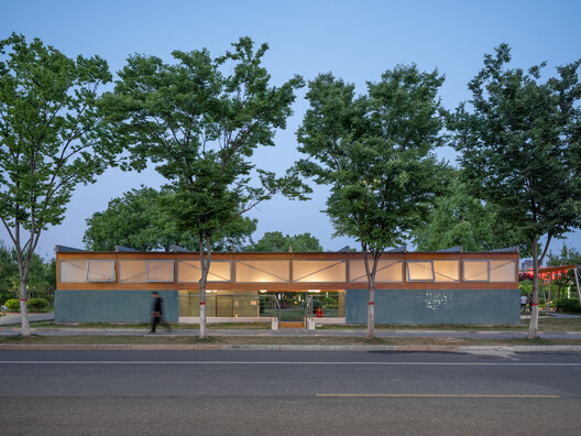 TBB Libraries – Hundred Flowers Park Libraries / Atelier Liu Yuyang Architects - Exterior Photography, Concrete