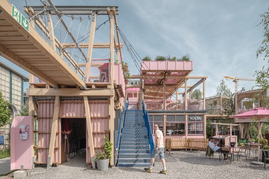 Remise Rosa Complex / Hello Wood Remise Rosa Complex / Hello Wood - Exterior Photography