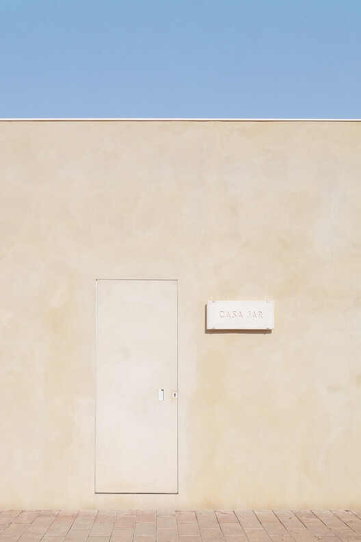 Casa Jar / Estudio Nada Casa Jar / Estudio Nada - Exterior Photography, Concrete