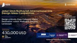 Jabal Umm Nuthaylah International Site Design Ideas Competition