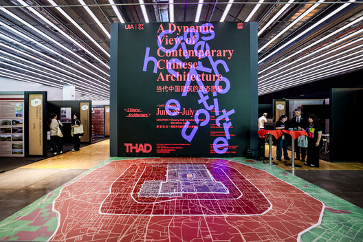 Contemporary Chinese Architecture in Continuous Evolution and Transformation: An Interview with Liu Yulong of THAD Contemporary Chinese Architecture in Continuous Evolution and Transformation: An Interview with Liu Yulong of THAD - Image 3 of 19