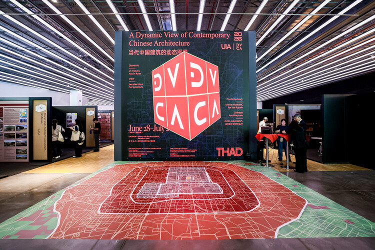 持续生成与转型中的当代中国建筑:专访 THAD 刘玉龙 - Arch Daily 访谈