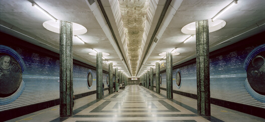 Soviet Modernism in Central Asia: The Dilemma of Recent Heritage Soviet Modernism in Central Asia: The Dilemma of Recent Heritage - Image 9 of 13
