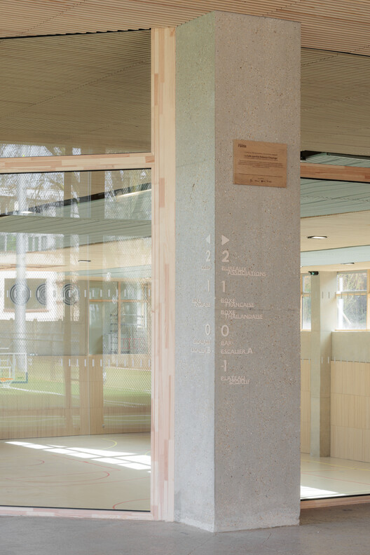 Rebecca Cheptegei Sports Hall, Pantin / Atelier Ramdam - Image 18 of 22