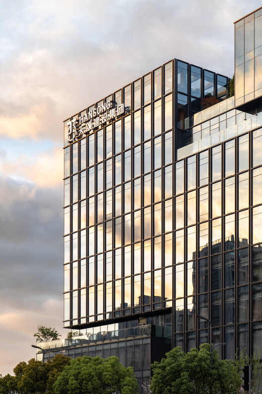 Tiansong Headquarters / ZIAD Tiansong Headquarters / ZIAD - Exterior Photography