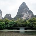 Sugar House + / Atelier Guo - Installations & Structures