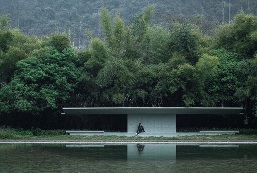 Sugar House + / Atelier Guo