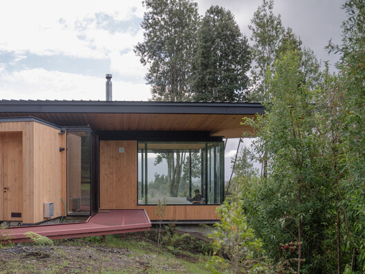 Ensenada House / Paralelo Transversal Ensenada House / Paralelo Transversal - Exterior Photography