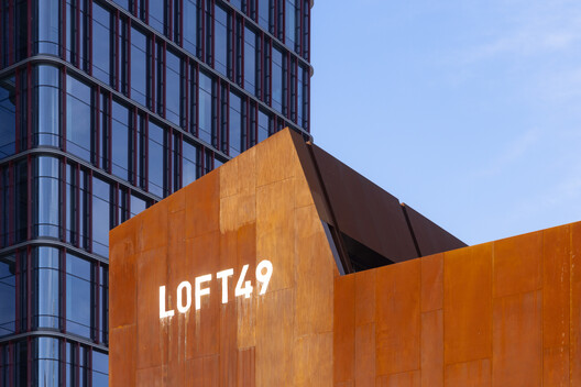 Hangzhou LOFT49 Regeneration / line+ studio Hangzhou LOFT49 Regeneration / line+ studio - Exterior Photography