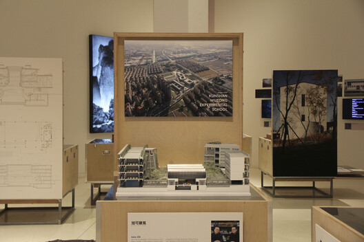 "A Structure of Feeling" Exhibition on a New Generation of Chinese Architects Opens at Aedes in Berlin - Image 14 of 29