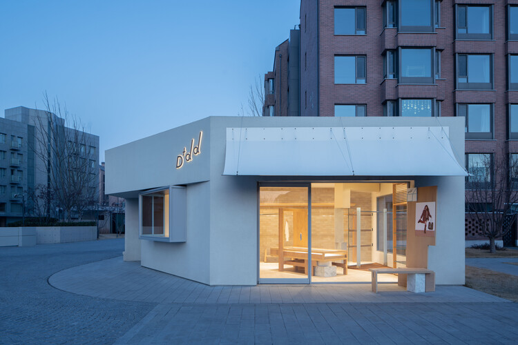 D+dd Friendship Bay Store/Sò Studio - Fotografía de exteriores, hormigón