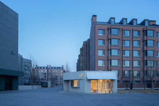 D+dd Friendship Bay Store / Sò Studio D+dd Friendship Bay Store / Sò Studio - Exterior Photography, Concrete