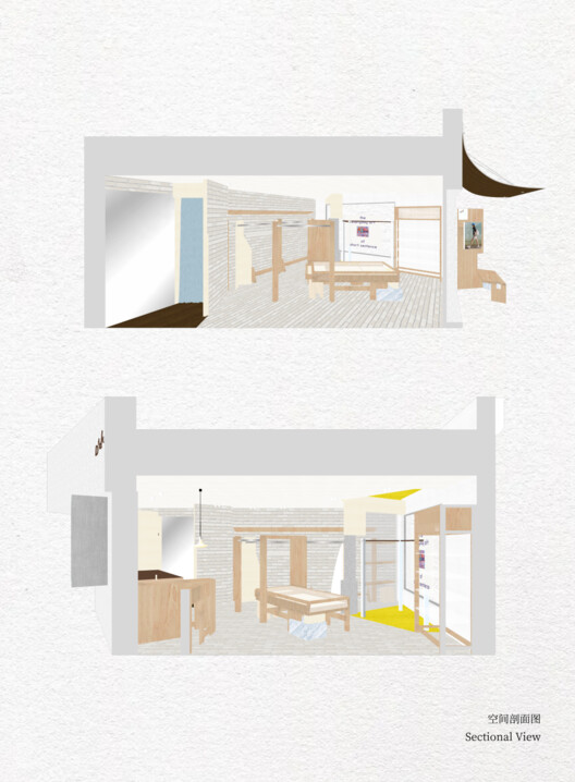 D+dd Friendship Bay Store / Sò Studio D+dd Friendship Bay Store / Sò Studio - Image 21 of 29